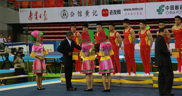 赞助2014年体操世锦赛